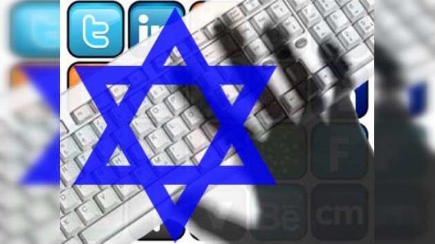 Israel ciberespiará a sus ciudadanos