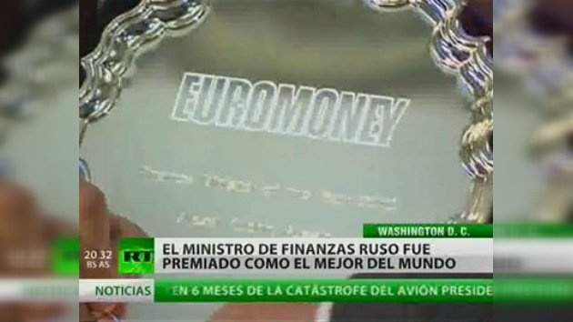 El titular de Finanzas ruso es el mejor de 2010, según la revista Euromoney