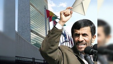 Irán exige una indemnización por los daños de la Segunda Guerra Mundial