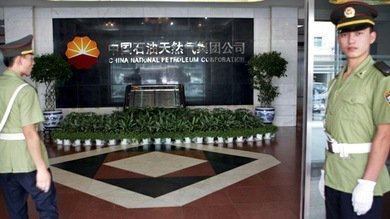 China invertirá 40.000 millones de dólares en la extracción de crudo en EE.UU.