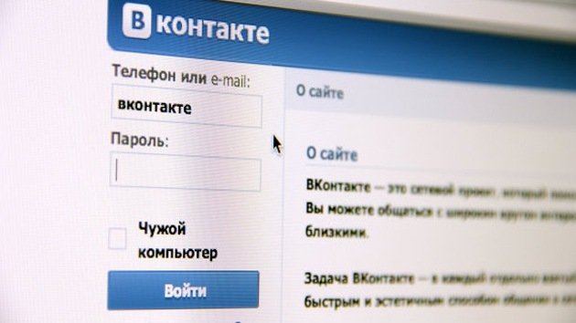 La rusa Vkontakte entra en el 'top ten' de las mayores redes sociales del mundo