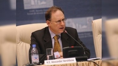 La candidatura de Georgia para la OTAN sigue en la agenda, dice EE. UU.