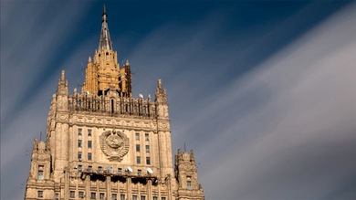 Rusia prohíbe la entrada a estadounidenses vinculados con Guantánamo y Abu Ghraib