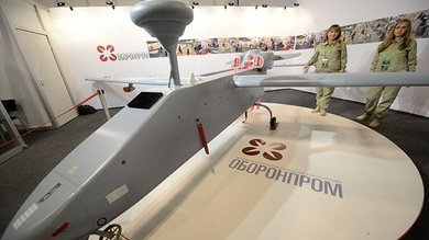 Rusia creará en el año 2014 un centro de aviación no tripulada