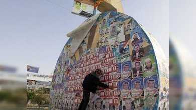Casi 200 personas se postulan para la presidencia de Egipto