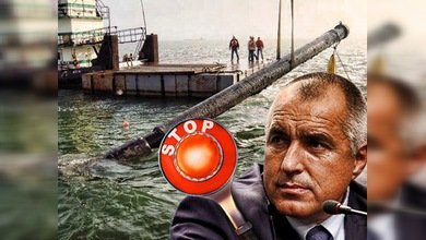 Bulgaria está abandonando proyectos energéticos con Rusia