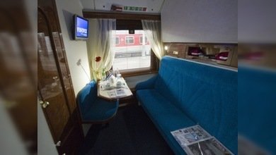 Restablecida la línea ferroviara Moscú-Niza 96 años después