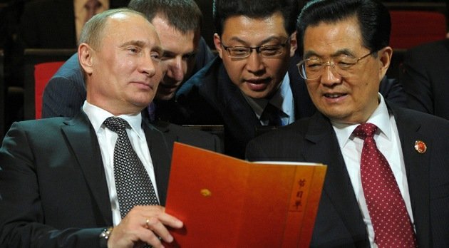 Rusia y China cierran filas frente a la 'fiebre asiática' de EE. UU.