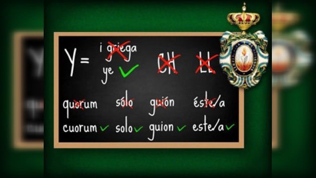¿Aprobarán la nueva ortografía española?