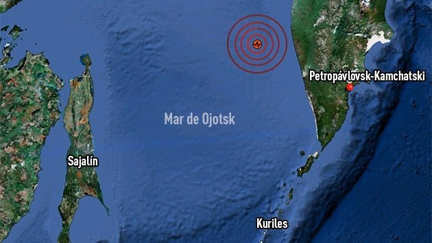 Suspenden la alerta de tsunami en el Oriente Lejano ruso tras el sismo de 8,2