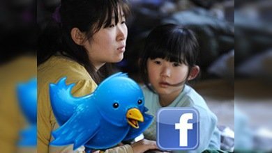 Aparecen falsas noticias en Internet sobre el desastre en Japón