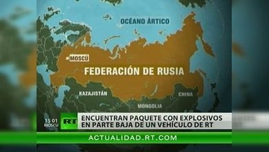 La Policía explosionó una supuesta bomba, hallada en un coche de RT en Cáucaso del Norte