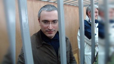 Aplazan la lectura de la sentencia sobre la causa de Yukos