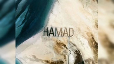 Un autógrafo de tres kilómetros: un jeque 'graba' su nombre en el desierto