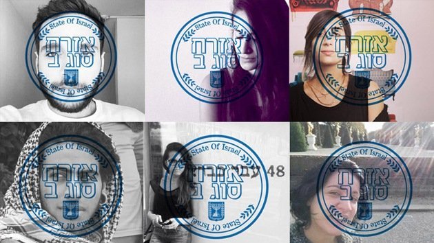 Árabes israelíes se burlan de la ley del Estado judío con sellos de 'segunda clase' en sus fotos