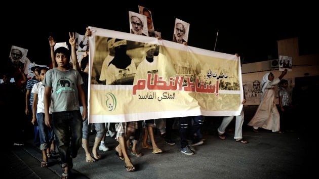 Bahréin: Las fuerzas del régimen atacaron más de 300 viviendas de civiles