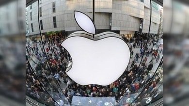 Por qué la manzana de Apple está mordida? - RT