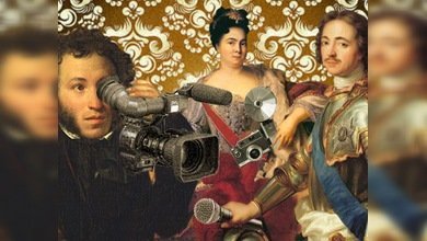 Lo mejor del periodismo ruso de época estará disponible en Internet