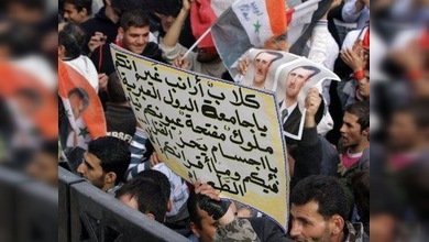 Los servicios secretos sirios, ¿represores despiadados o garantes de la seguridad?