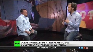 Fuera de cuadro: Irak