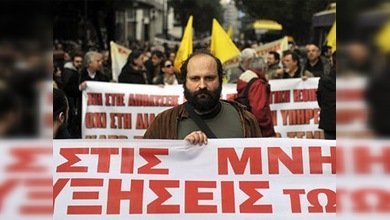 La crisis financiera en Europa, ¿es culpa de EE. UU.?