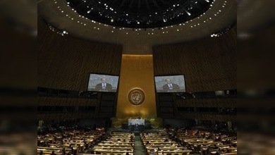 El nuevo Gobierno libio solicita a la ONU desbloquear los activos del país