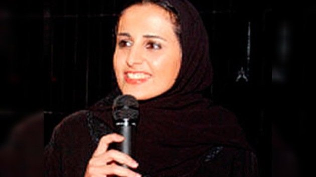 Acusan a la princesa de Bahréin de obtener confesiones bajo tortura