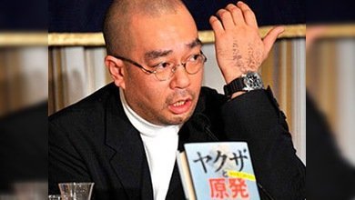 La mafia interviene en la reconstrucción de Fukushima