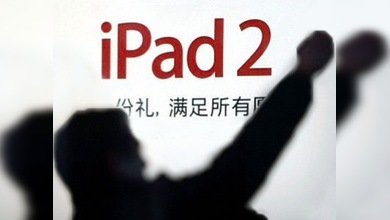 Apple no podrá vender más iPad en China por decisión judicial