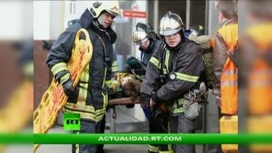 EXPLOSIONES EN LA HORA PUNTA