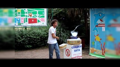 Baile del vendedor de algodón de azúcar en Sochi