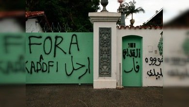 La guerra civil libia se 'traslada' a Brasil