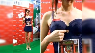 En Japón presentan un sostén que habla