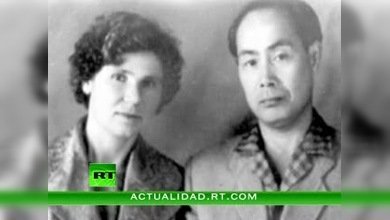 UNA HISTORIA DE AMOR