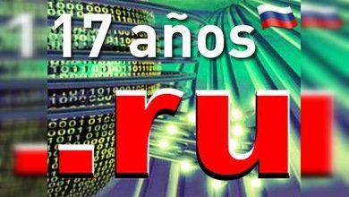 La zona rusa de Internet cumple 17 años