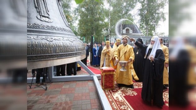 El Patriarca Kiril santificó la Catedral de la Asunción en Yaroslavl