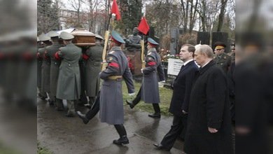 Rusia despide con honores a su eminente político Víktor Chernomyrdin