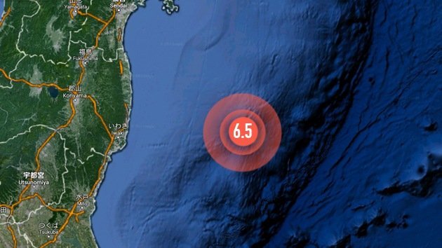 Un sismo con magnitud de 6,5 azota la zona de la central japonesa de Fukushima