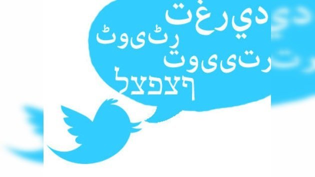 Twitter añade versiones en hebreo, árabe, persa y urdu