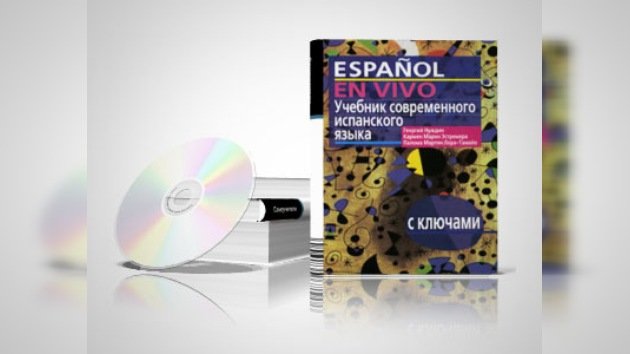 La lengua española gana popularidad en Rusia