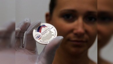 Rusia emite monedas dedicadas a la arquitectura y la historia de la Marina