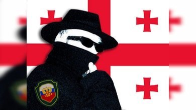 Georgia hará pública la información sobre supuestos espías de Rusia