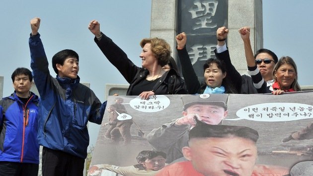La ONU investigará rigurosamente los abusos de derechos humanos en Corea del Norte