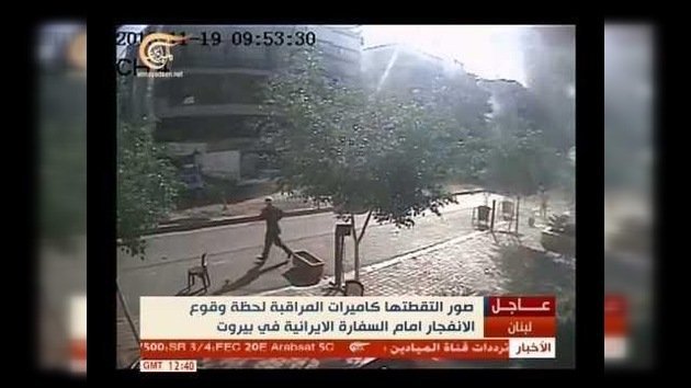Cámaras de vigilancia graban el momento de la explosión en la embajada iraní en el Líbano