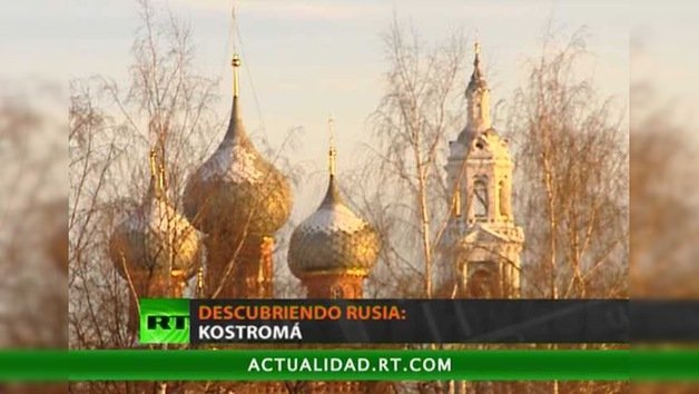 Descubriendo Rusia : Kostromá