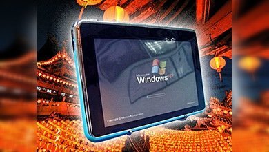 La versión pirata del iPad, ya a la venta en China