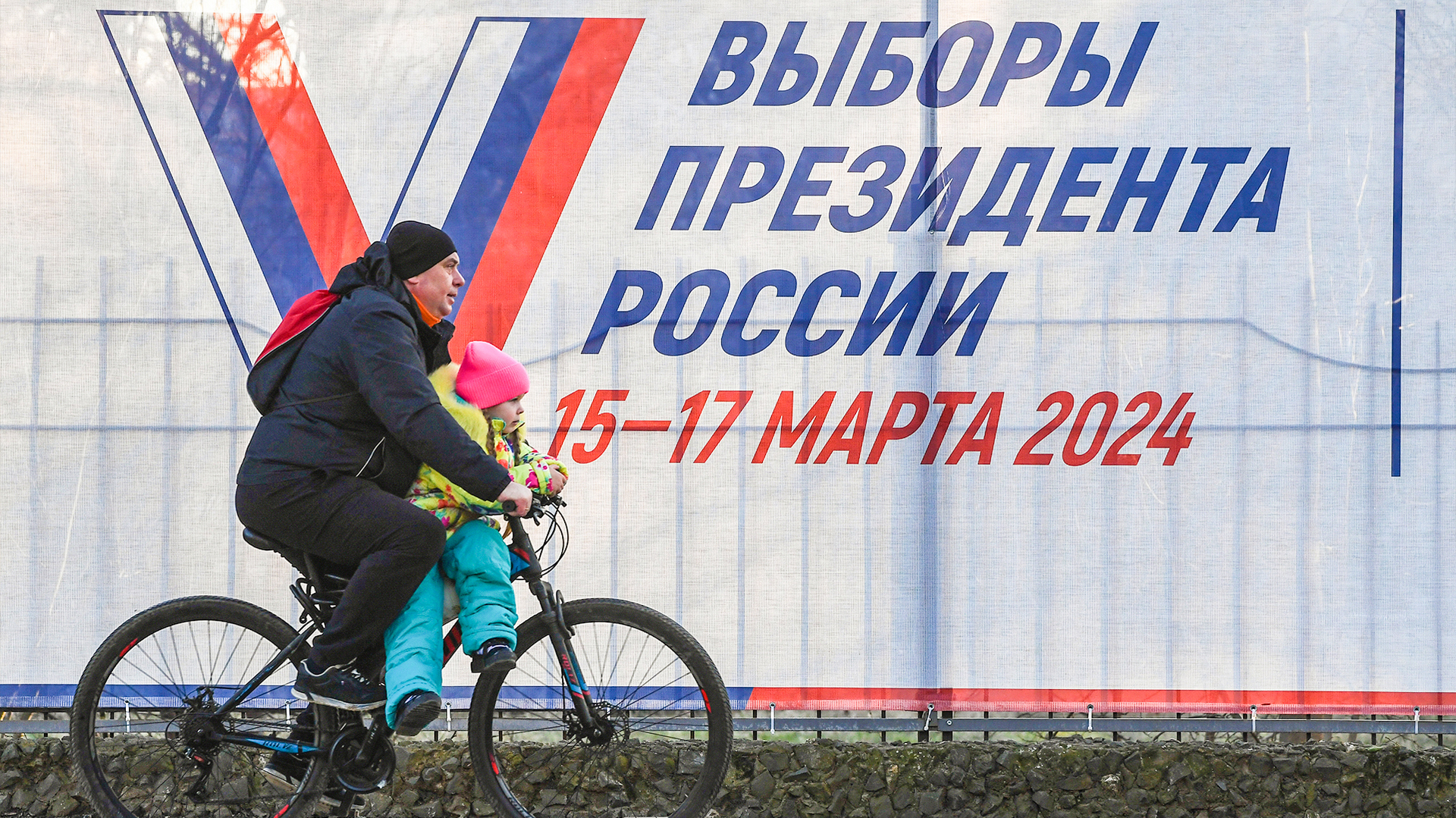 O que é importante saber sobre as eleições presidencias da Rússia em 2024
