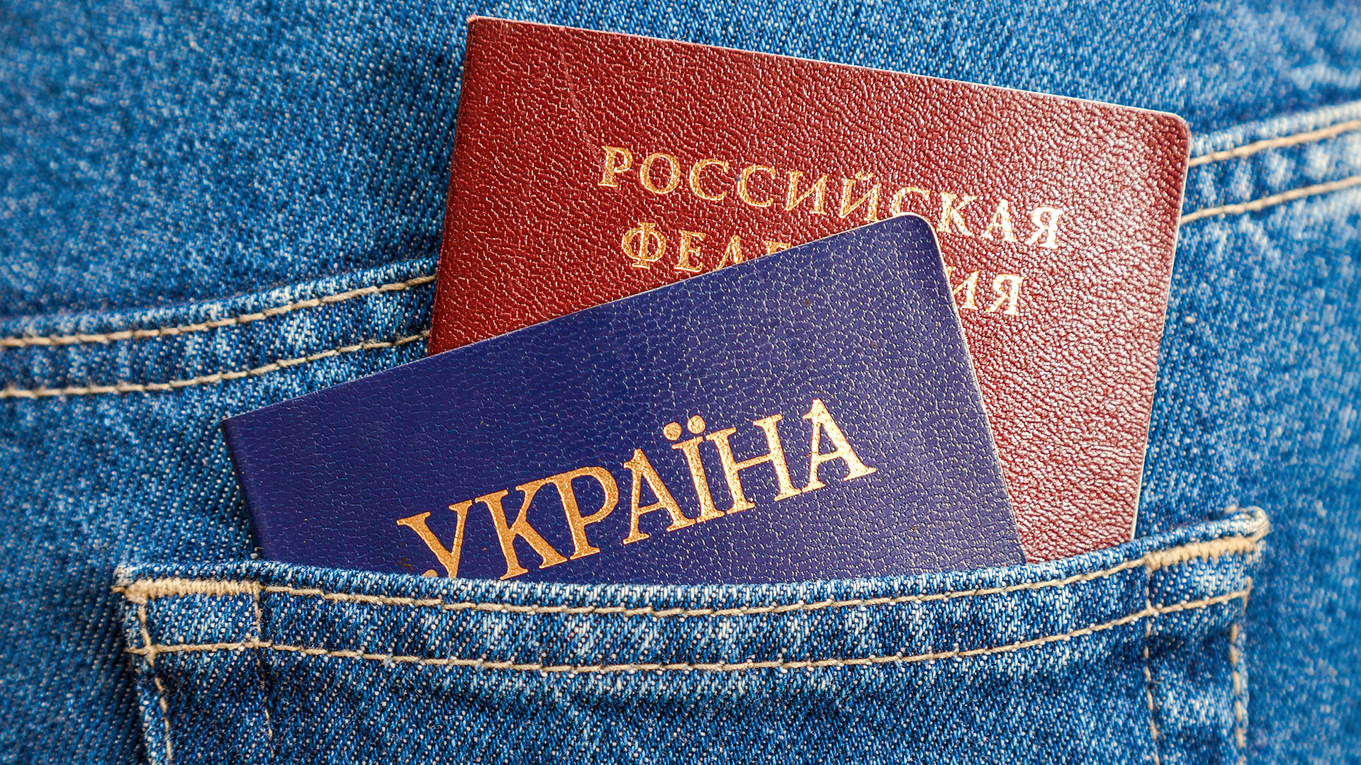 Ucranianos podem ser demitidos se não prestarem informações sobre seus parentes na Rússia