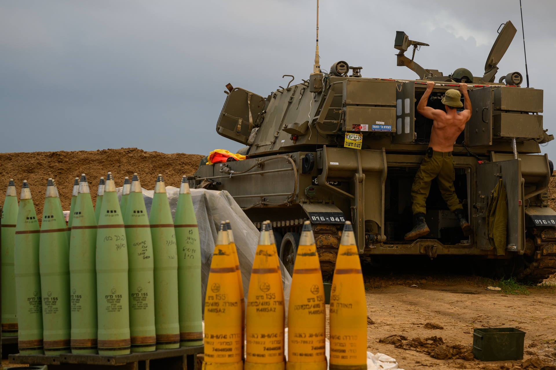 Axios: EUA suspendem envios de munição para Israel
