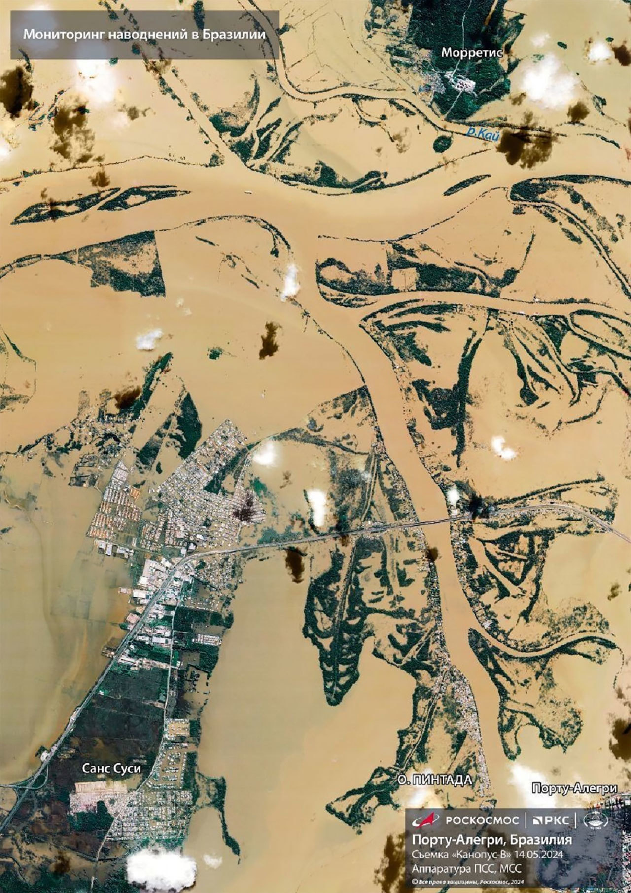 Como são vistas do espaço as inundações devastadoras no Brasil?